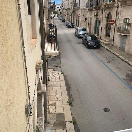 Home Stella Ruvo di Puglia Εξωτερικό φωτογραφία